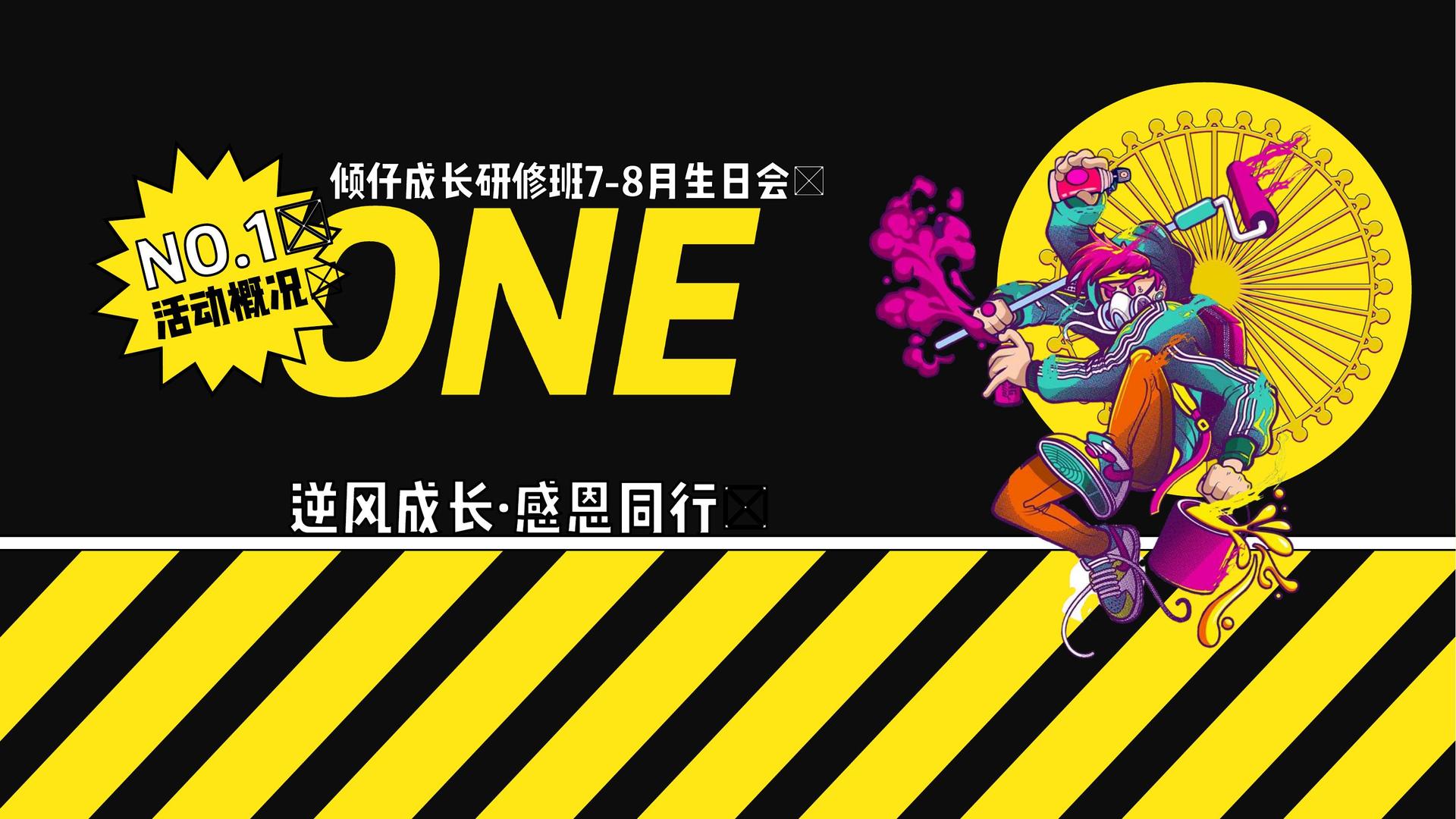 天启未来传媒与中央美术学院签订产学研合作协议